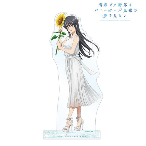 『青春ブタ野郎はバニーガール先輩の夢を見ない』描き下ろしイラスト 桜島麻衣 ひまわりと白いワンピースver. BIGアクリルスタンド【202509再販】